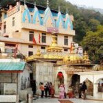 jwala devi temple