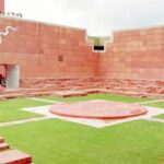 Jawahar Kala Kendra