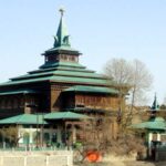 Khanqah of Shah Hamadan