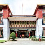 Namgyal Institute of Tibetology