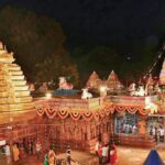 Mallikarjuna Temple