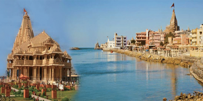Dwarka Somnath Tour Packages