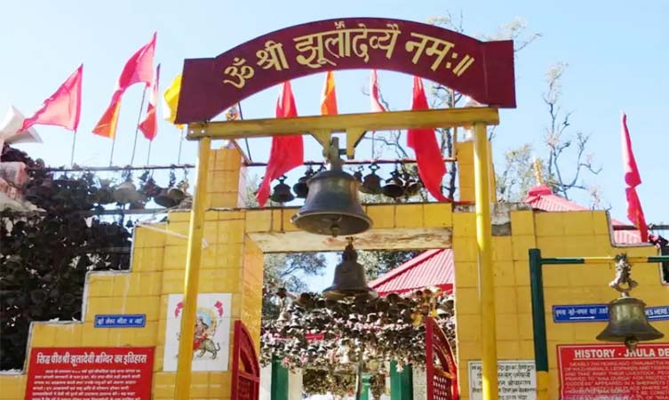 Jhula-Devi-Temple