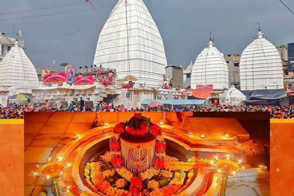 Kashi Baidyanath Jyotirlinga tour package