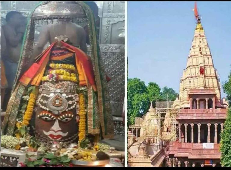 Mahakal Omkareshwar Tour Package