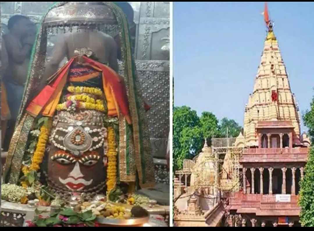 Mahakal Omkareshwar Tour Package