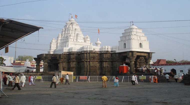 Trimbakeshwar Bhimashankar Grishneshwar