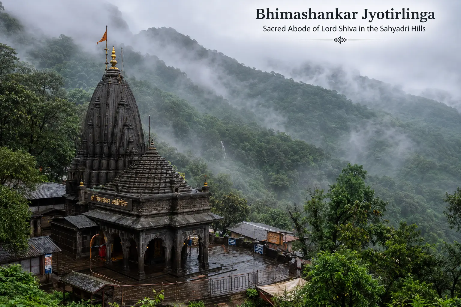 Bhimashankar Jyotirlinga temple surrounded by misty Sahyadri hills